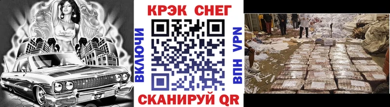 Cocaine VHQ  Лодейное Поле 