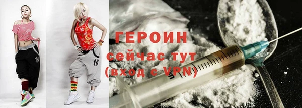ALPHA PVP Куйбышев