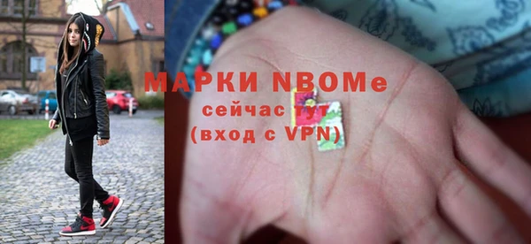 кокс Кулебаки