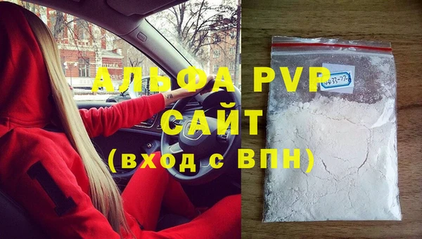 кокс Кулебаки