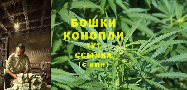 ALPHA-PVP Кукмор