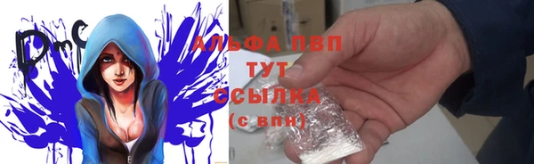 кокс Кулебаки
