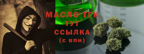 кокс Кулебаки
