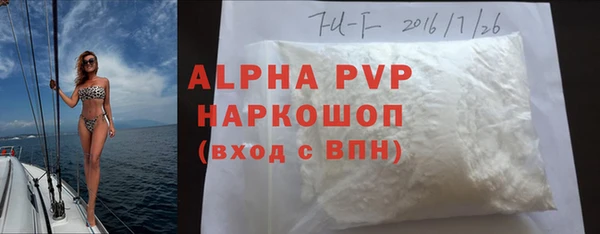 кокс Кулебаки