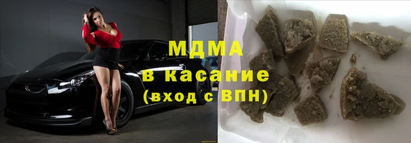 кокс Кулебаки