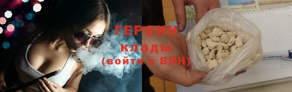 ALPHA PVP Куйбышев