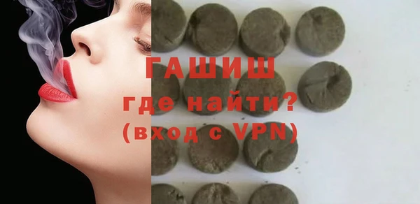 кокс Кулебаки