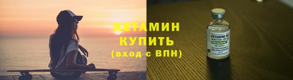 кокс Кулебаки