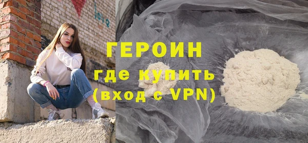 ALPHA-PVP Кукмор