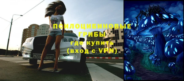 кокс Кулебаки