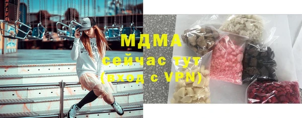 ALPHA-PVP Кукмор