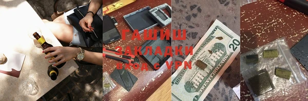 кокс Кулебаки