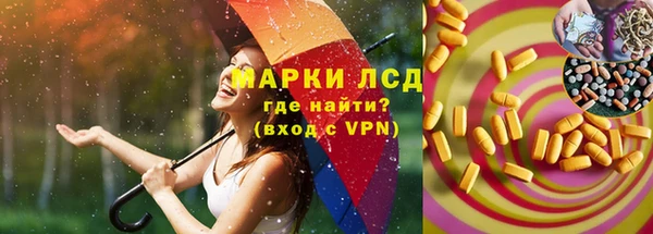 кокс Кулебаки