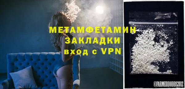 кокс Кулебаки
