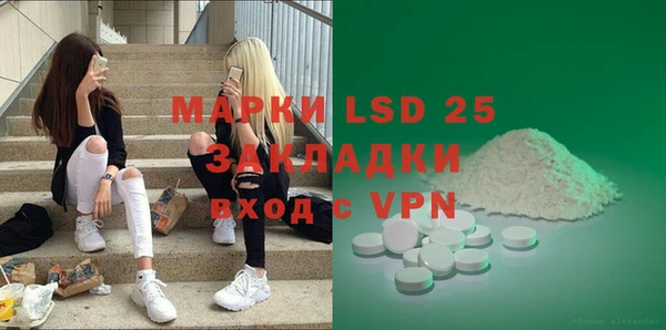 ALPHA-PVP Кукмор