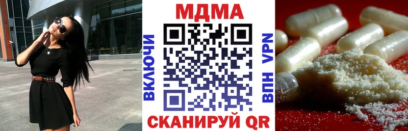 MDMA crystal  Лодейное Поле 