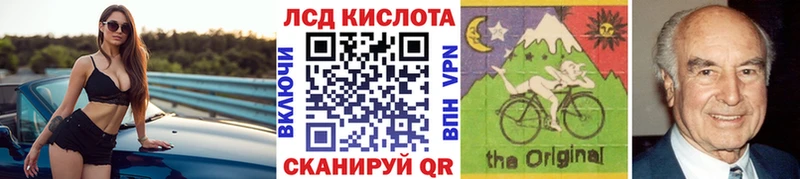 хочу наркоту  Лодейное Поле  Марки 25I-NBOMe 1500мкг 