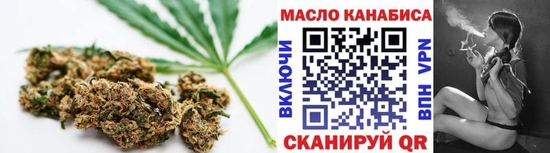 OMG ТОР  Лодейное Поле  Дистиллят ТГК THC oil 